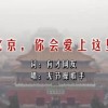 恢复四九图库